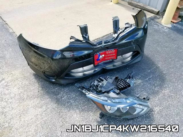 JN1BJ1CP4KW216540 фото 9