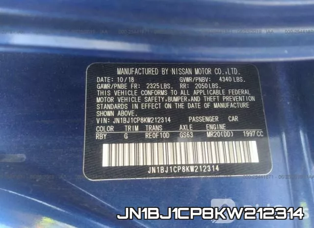 JN1BJ1CP8KW212314 фото 10