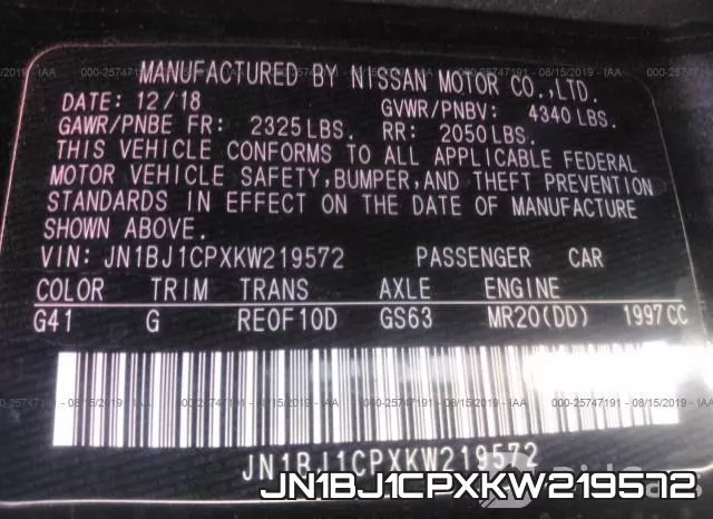 JN1BJ1CPXKW219572 фото 10