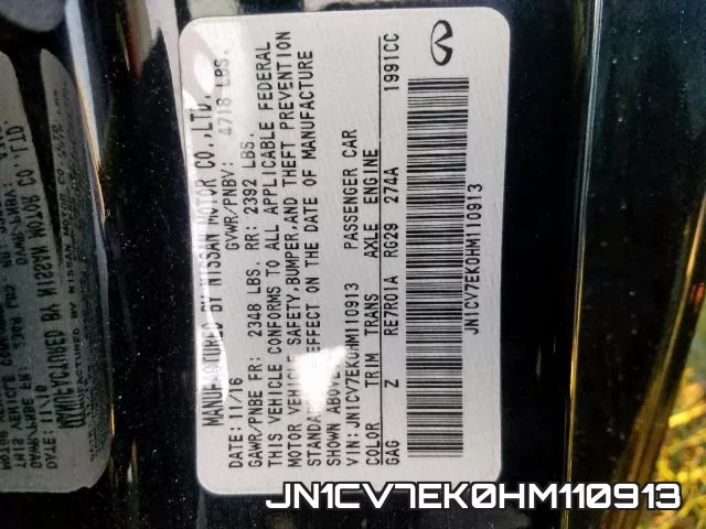 JN1CV7EK0HM110913 фото 2