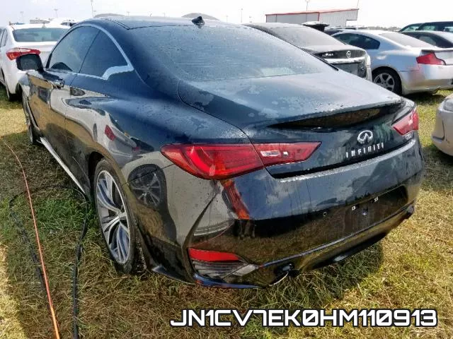 JN1CV7EK0HM110913 фото 4