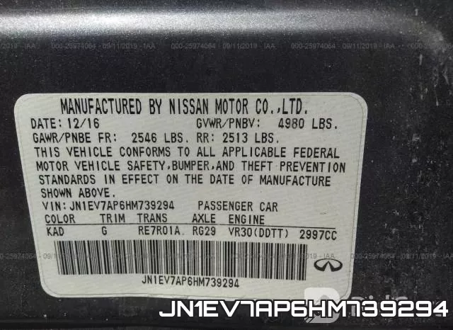 JN1EV7AP6HM739294 фото 10