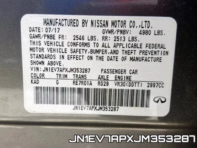 JN1EV7APXJM353287 фото 2