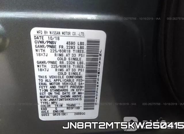 JN8AT2MT5KW250415 фото 10