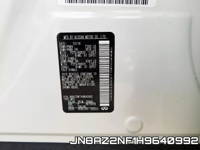 JN8AZ2NF1H9640992 фото 2