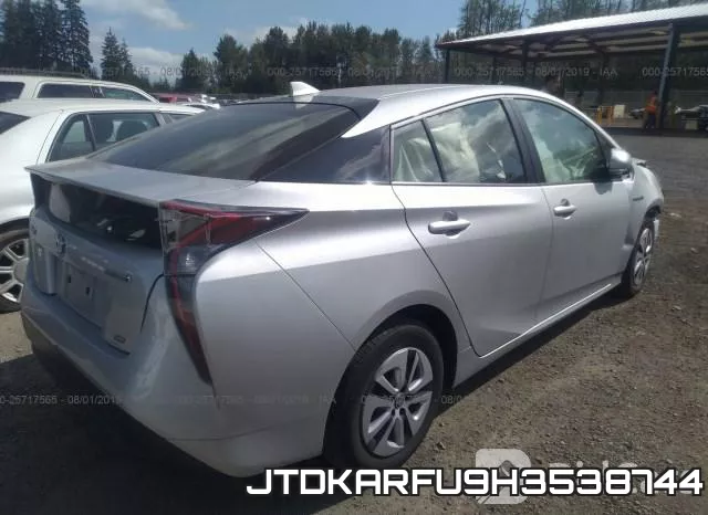 JTDKARFU9H3538744 фото 4
