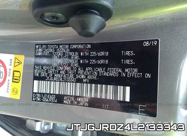 JTJGJRDZ4L2133343 фото 10