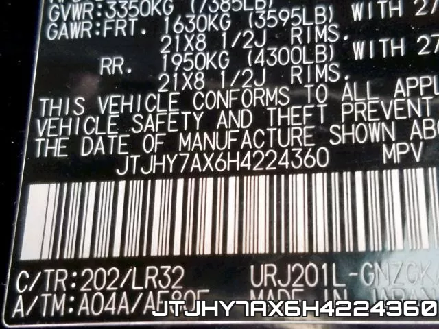 JTJHY7AX6H4224360 фото 2