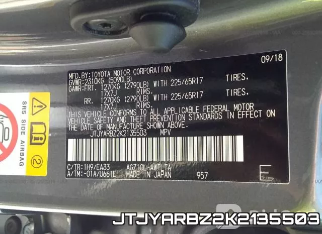 JTJYARBZ2K2135503 фото 10