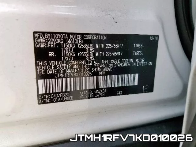 JTMH1RFV7KD010026 фото 2