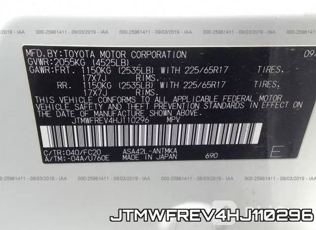 JTMWFREV4HJ110296 фото 10