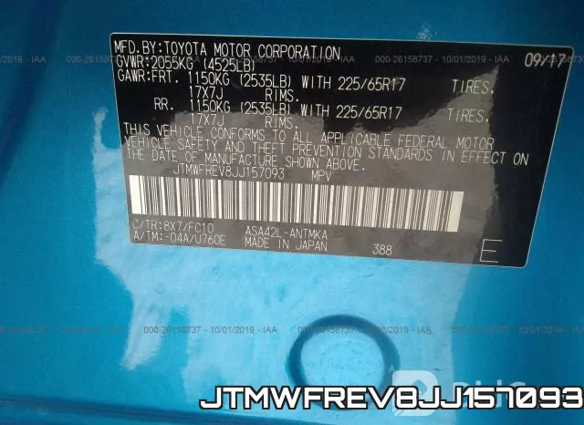 JTMWFREV8JJ157093 фото 10