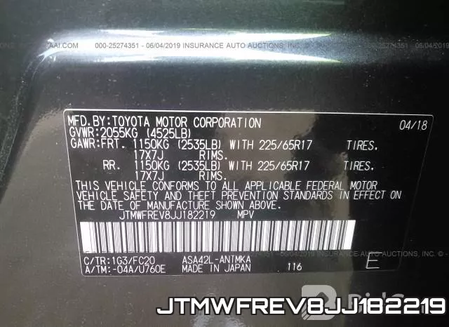 JTMWFREV8JJ182219 фото 10