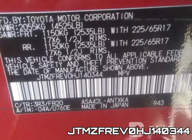JTMZFREV0HJ140344 фото 10
