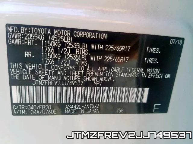JTMZFREV2JJ749537 фото 2