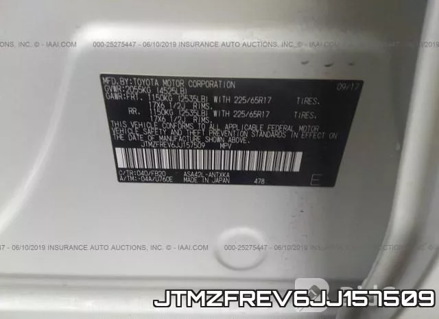JTMZFREV6JJ157509 фото 9