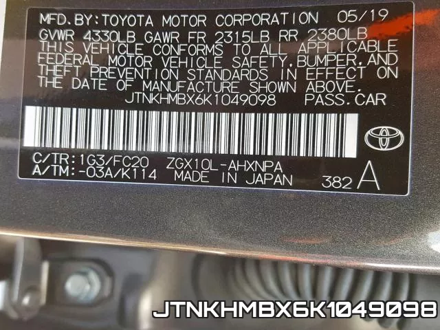 JTNKHMBX6K1049098 фото 2