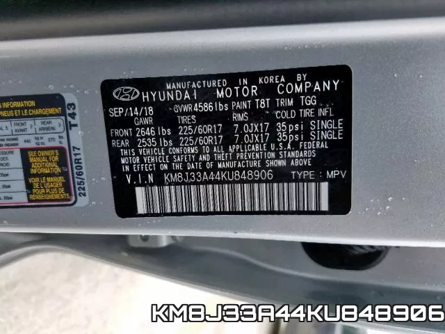 KM8J33A44KU848906 фото 2