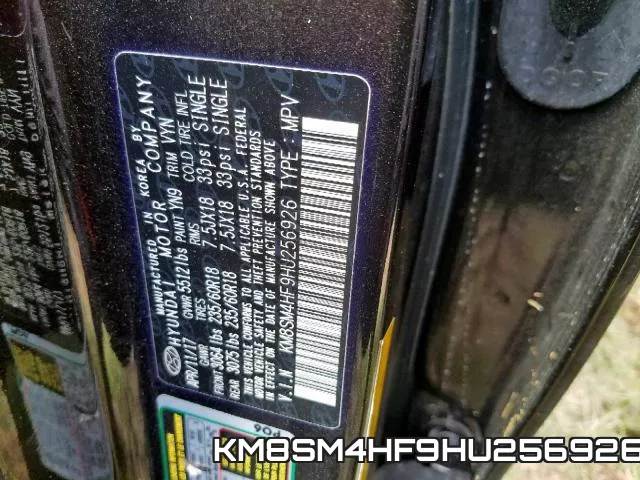 KM8SM4HF9HU256926 фото 2