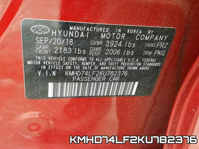 KMHD74LF2KU782376 фото 2