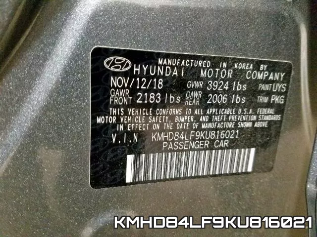 KMHD84LF9KU816021 фото 2
