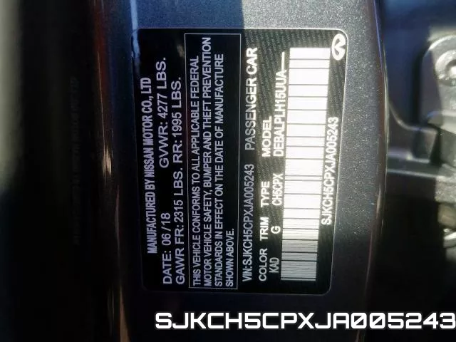 SJKCH5CPXJA005243 фото 2