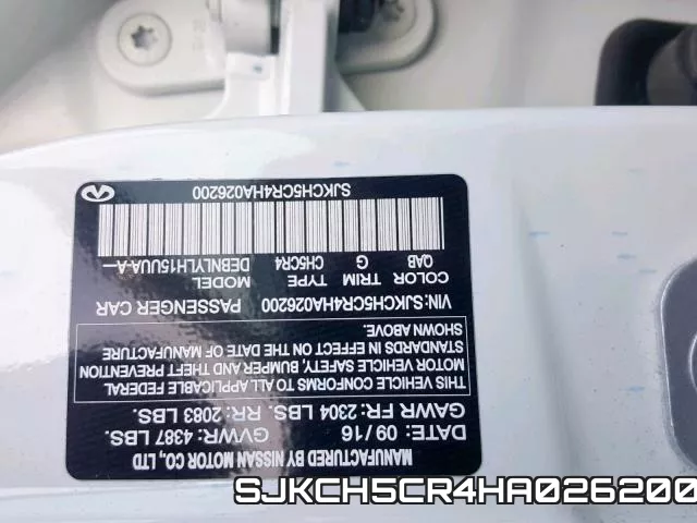SJKCH5CR4HA026200 фото 2