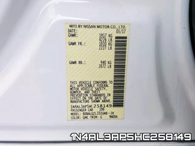1N4AL3AP5HC258149 фото 2
