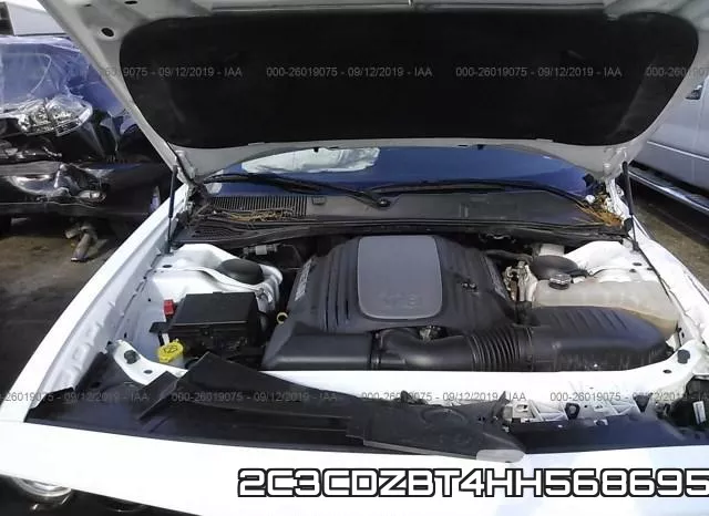 2C3CDZBT4HH568695 фото 2