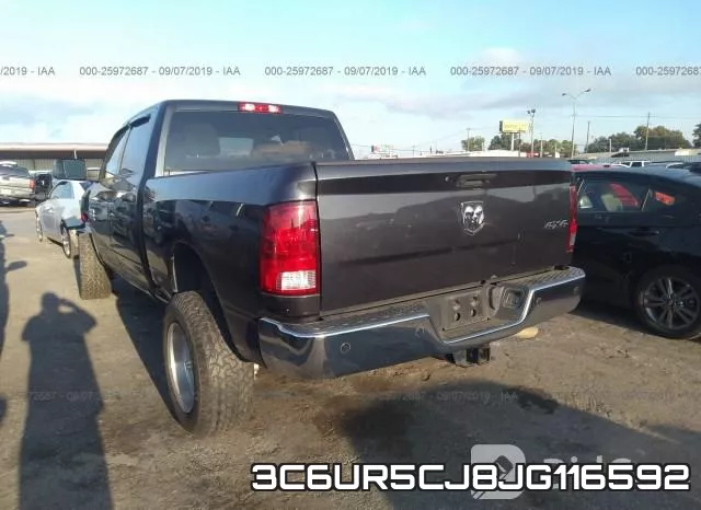 3C6UR5CJ8JG116592 фото 4