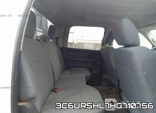 3C6UR5HL7HG710756 фото 8