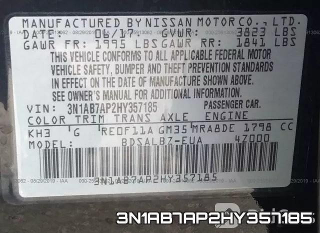 3N1AB7AP2HY357185 фото 10