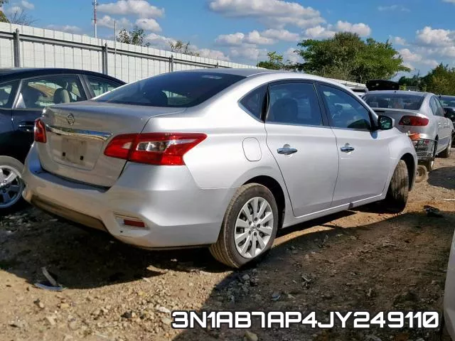 3N1AB7AP4JY249110 фото 5