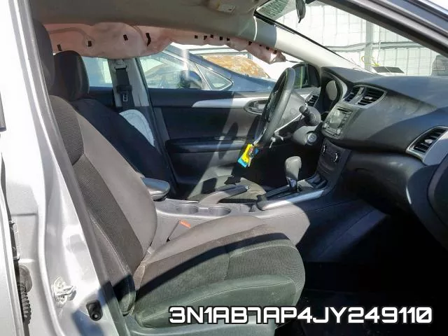 3N1AB7AP4JY249110 фото 6