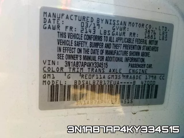 3N1AB7AP4KY334515 фото 2
