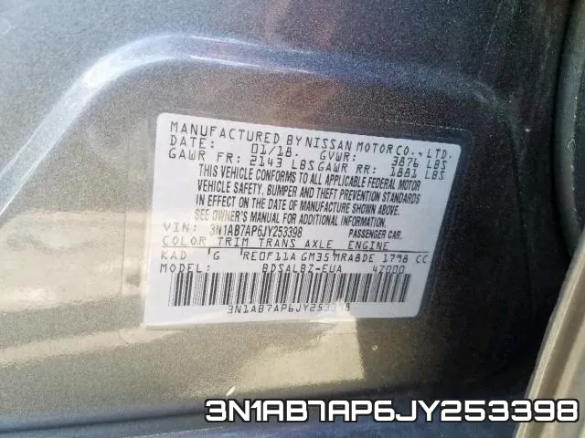 3N1AB7AP6JY253398 фото 2