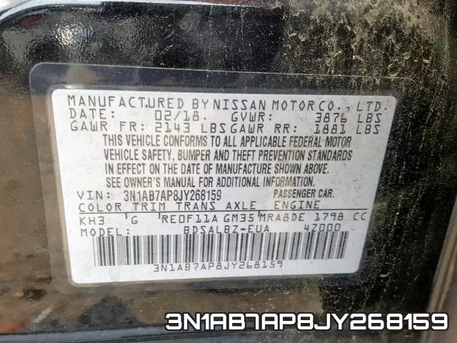 3N1AB7AP8JY268159 фото 2
