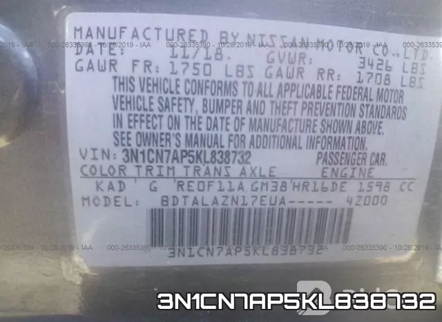 3N1CN7AP5KL838732 фото 10