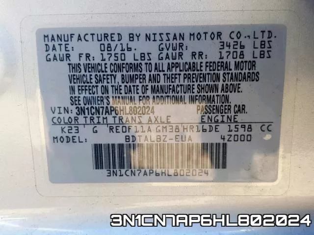 3N1CN7AP6HL802024 фото 2