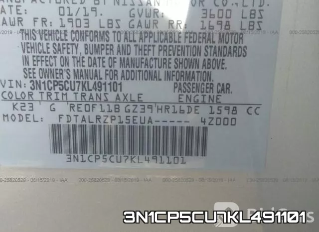 3N1CP5CU7KL491101 фото 10
