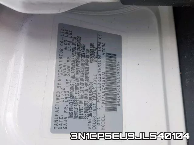 3N1CP5CU9JL540104 фото 2