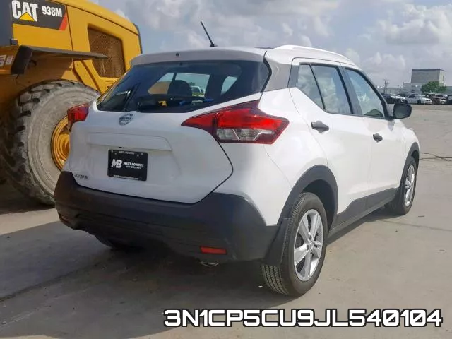 3N1CP5CU9JL540104 фото 5