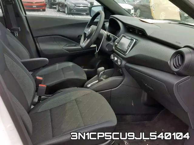 3N1CP5CU9JL540104 фото 6
