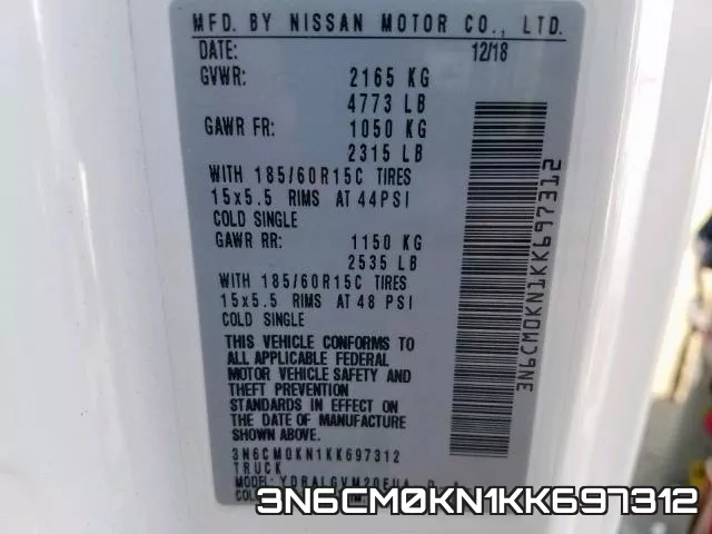 3N6CM0KN1KK697312 фото 2