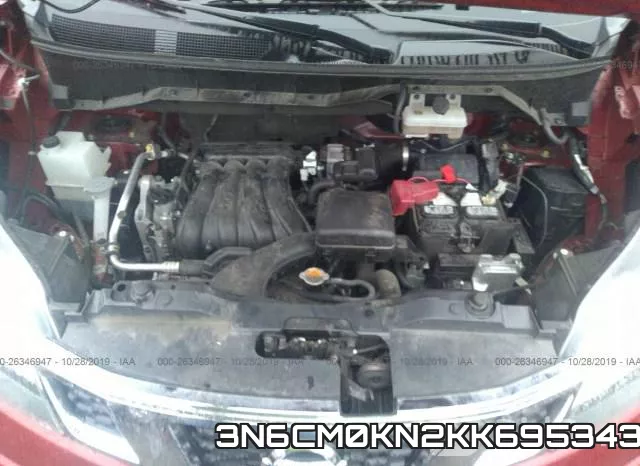 3N6CM0KN2KK695343 фото 2