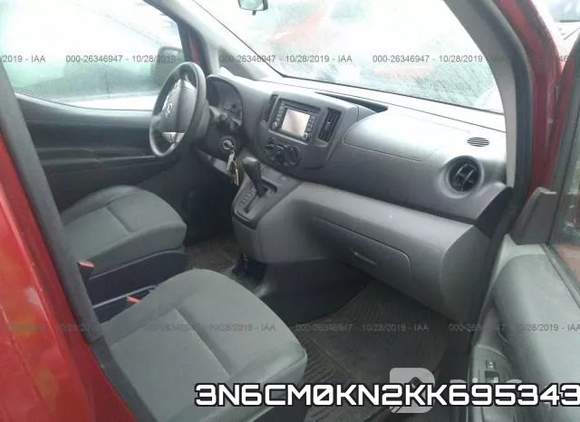 3N6CM0KN2KK695343 фото 6