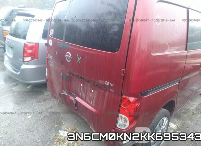 3N6CM0KN2KK695343 фото 7