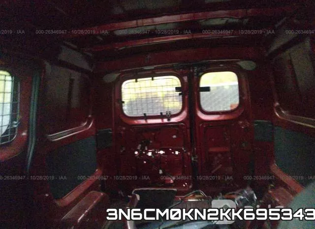 3N6CM0KN2KK695343 фото 9