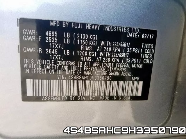 4S4BSAHC9H3350790 фото 2