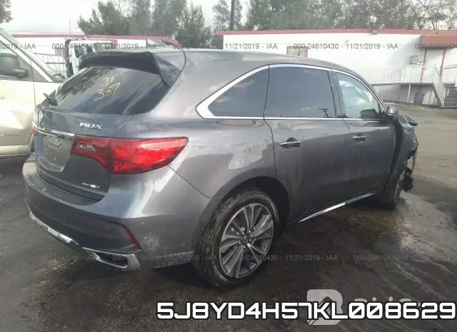 5J8YD4H57KL008629 фото 5